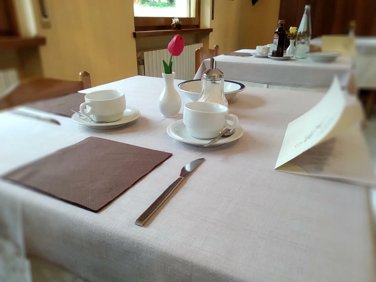 Hotel Garni Miramonti 3*