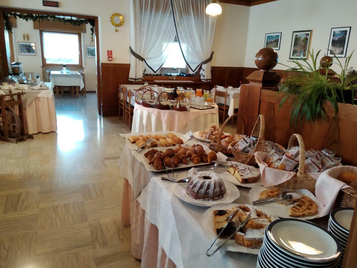 Garni Miramonti Hotel 3*